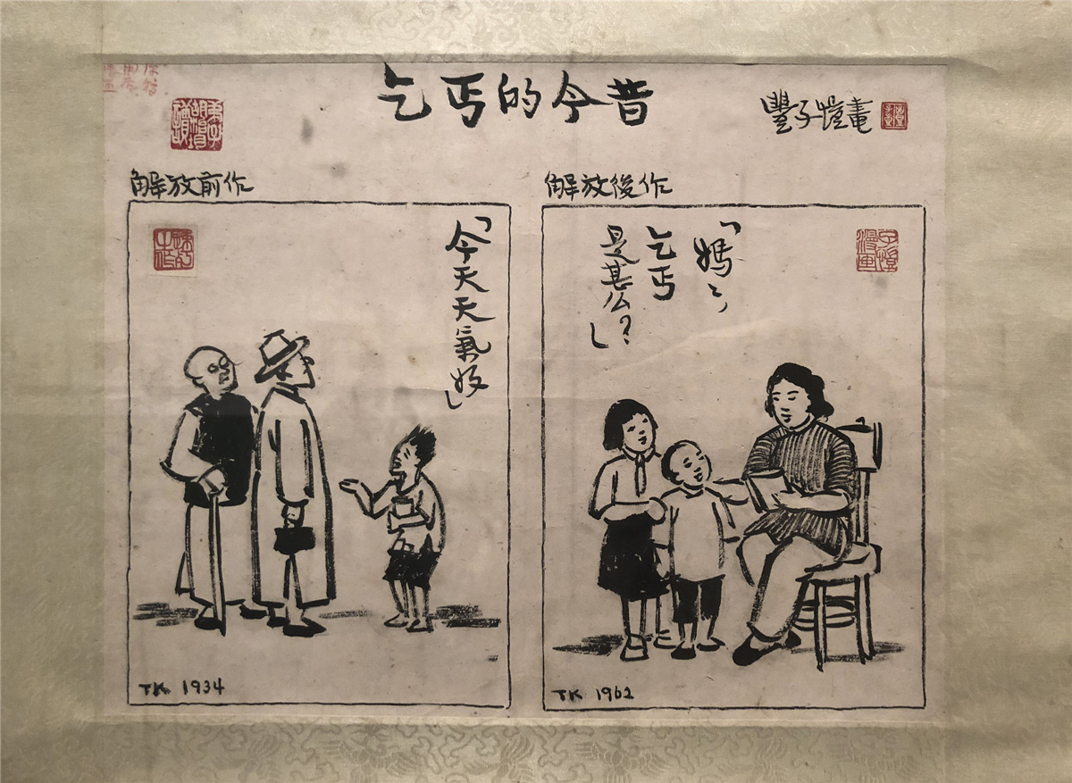 微信图片_20181024151136.jpg