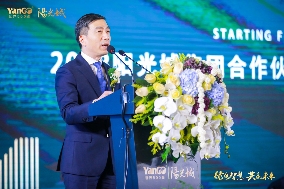 1X7A8963.JPG