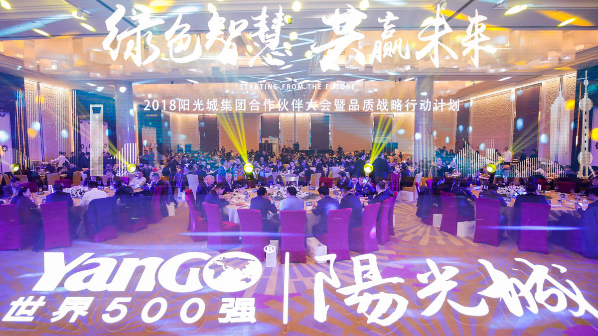 微信图片_201812221205105.jpg
