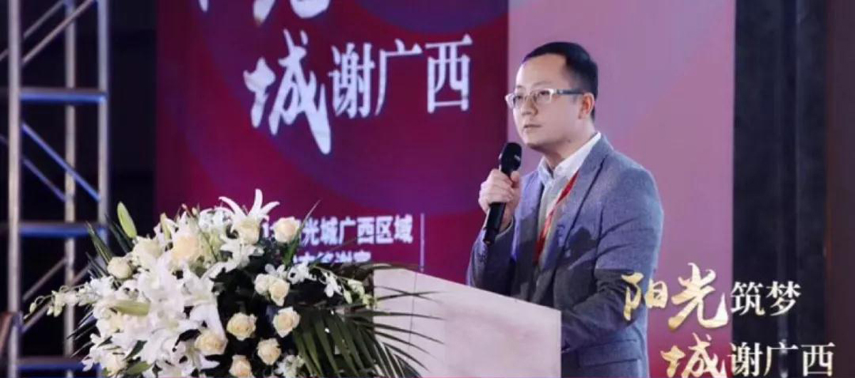 微信图片_201812271642281.jpg