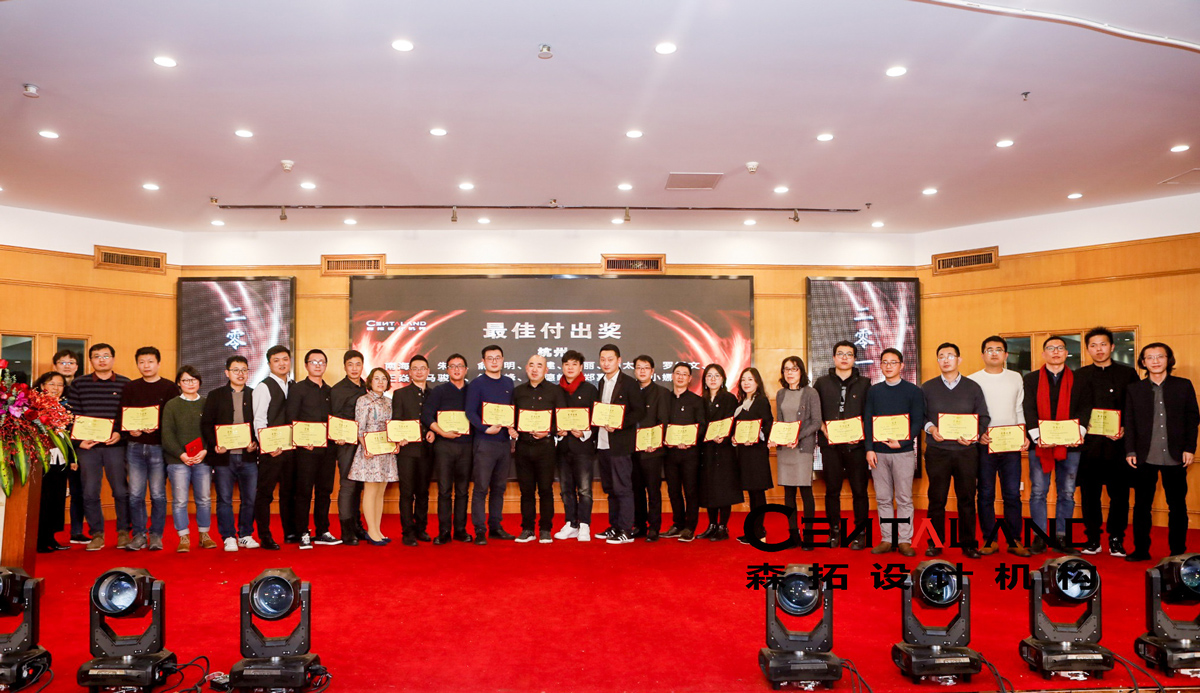 微信图片_20190114104653.jpg