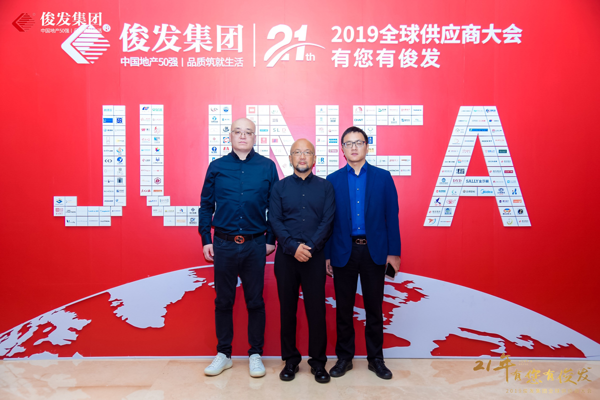 微信图片_201909091125321.jpg