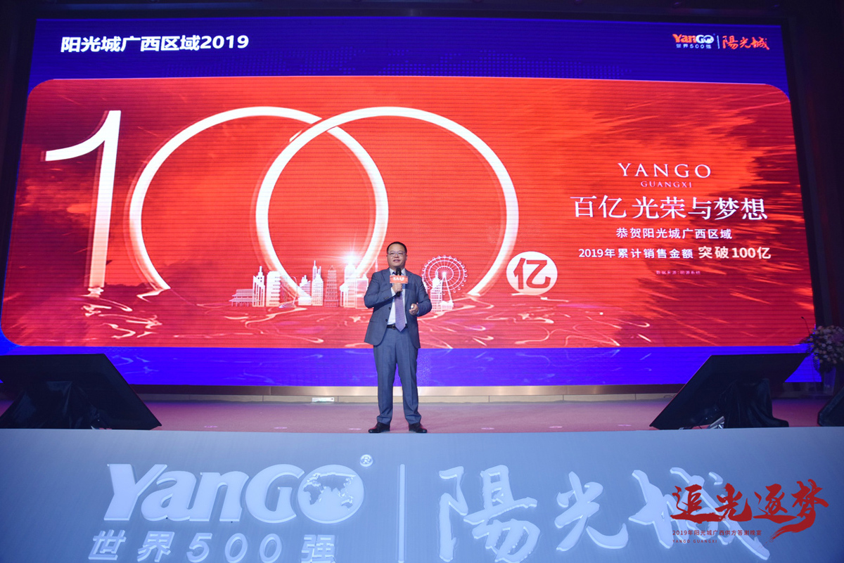 微信图片_20191212134643.jpg