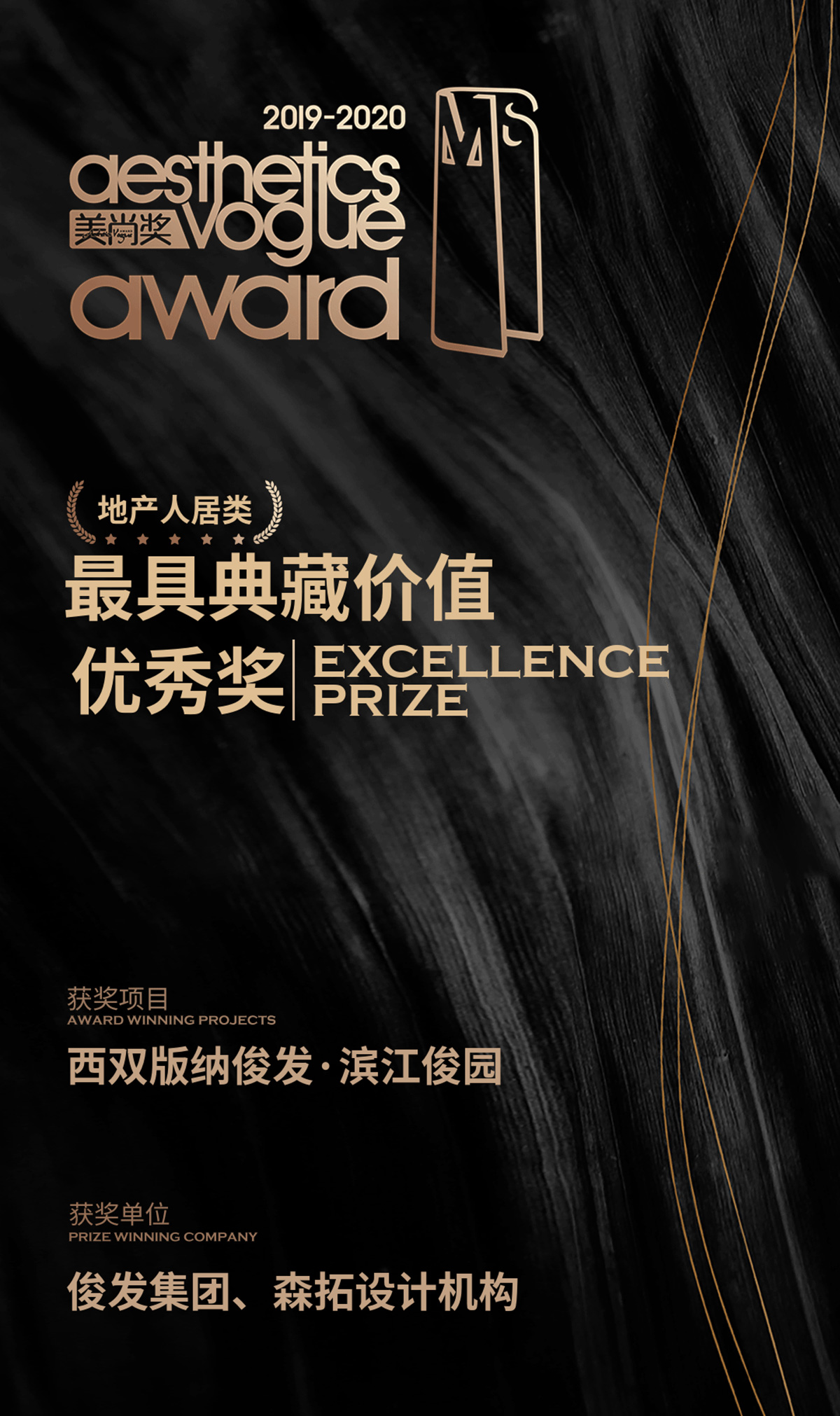 微信图片_20200622113558.jpg