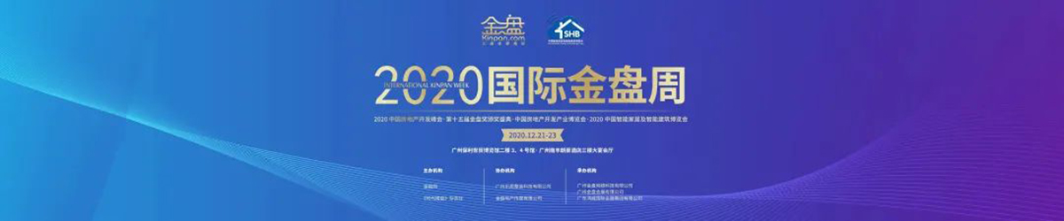 微信图片_20201223101540.jpg